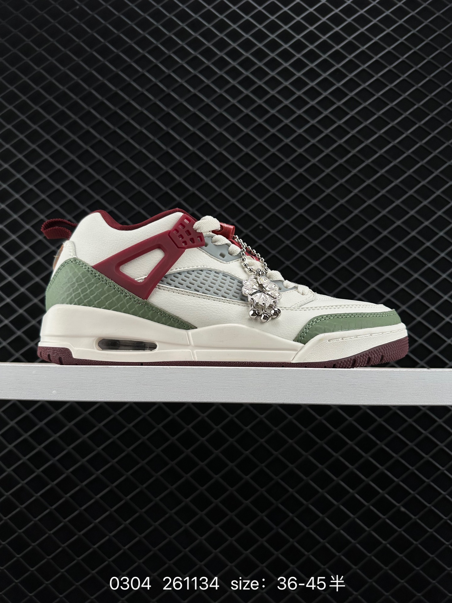 Jordan Spizike Low Sail